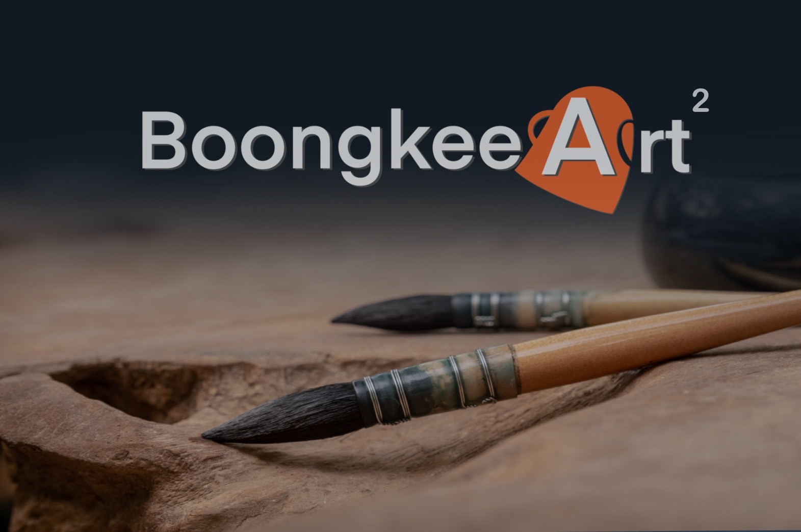 We<span></span>&nbsp;are<span></span>&nbsp;still<span></span>&nbsp;Boongkee<span></span>&nbsp;Art